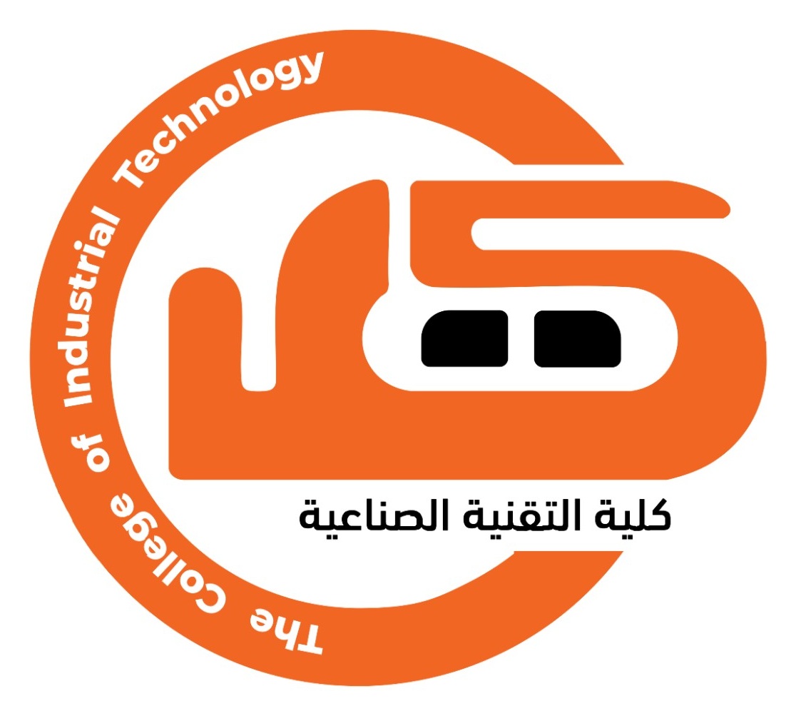شعار كلية التقنية الصناعية